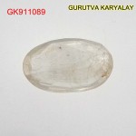 Yellow Sapphire – 3.10 Carats (Ratti-3.42) Pukhraj